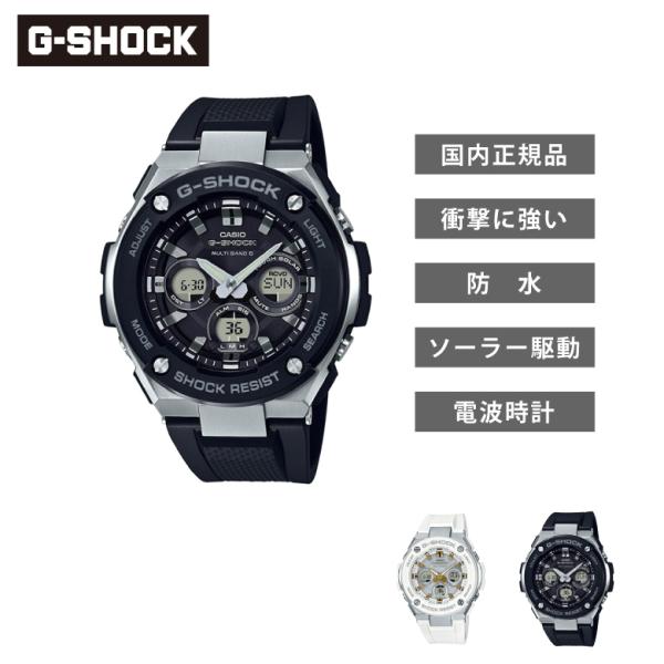 Mtg G-SHOCK Mid Size Series GVbN W[VbN rv v[g 