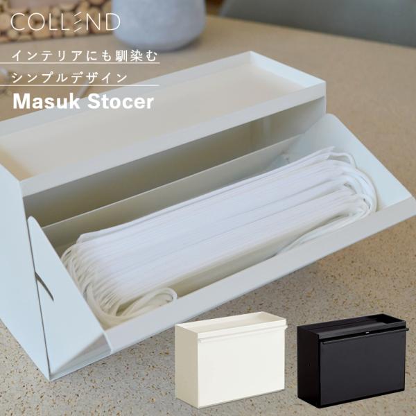 Rh MS }XNXgbJ[ (zCg܂̓ubN)  }XN[ }XN[ }XNP[X }Olbg  hA v[g 