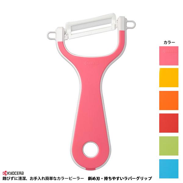 Mtg Z CP-NA10X J[Z~bN΂߃s[[ o[Obv^Cv ނ JtLb` v[g 