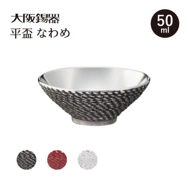  u Ȃ   yY 蕨 җj j  v[g 