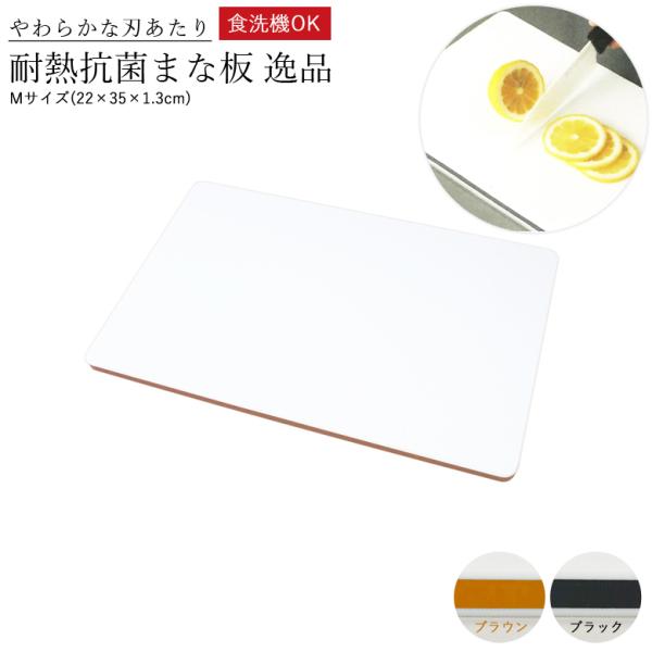 Om ϔMRۂ܂Ȕ i MTCY uE܂̓ubN v[g 