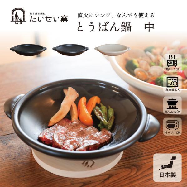 q Ƃ΂  { y AEghA Lv v[g 