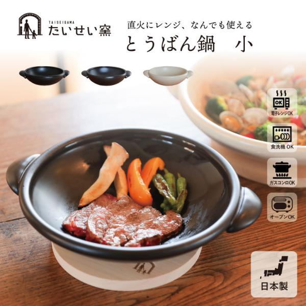 q Ƃ΂  { y AEghA Lv v[g 