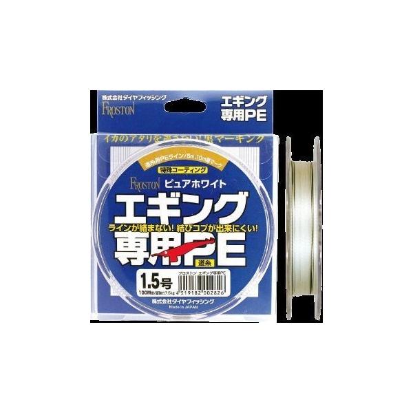 エギ Pe ラインの人気商品 通販 価格比較 価格 Com
