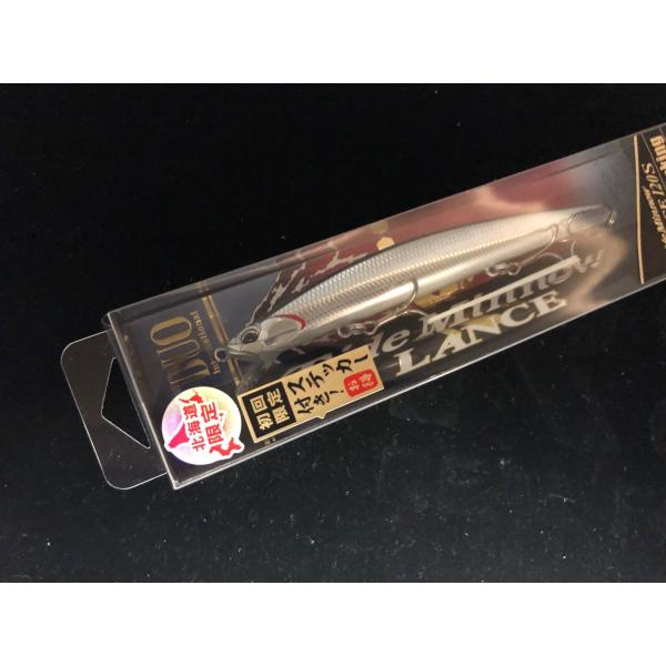 デュオ タイドミノー ランス 140S