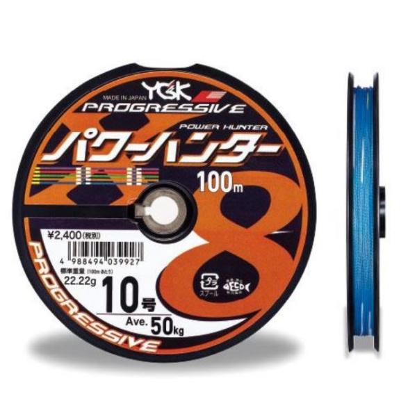 YGK YGK よつあみ パワーハンター プログレッシブ X8 PEライン YGK YGK よつあみ パワーハンター プログレッシブ X8 PEライン