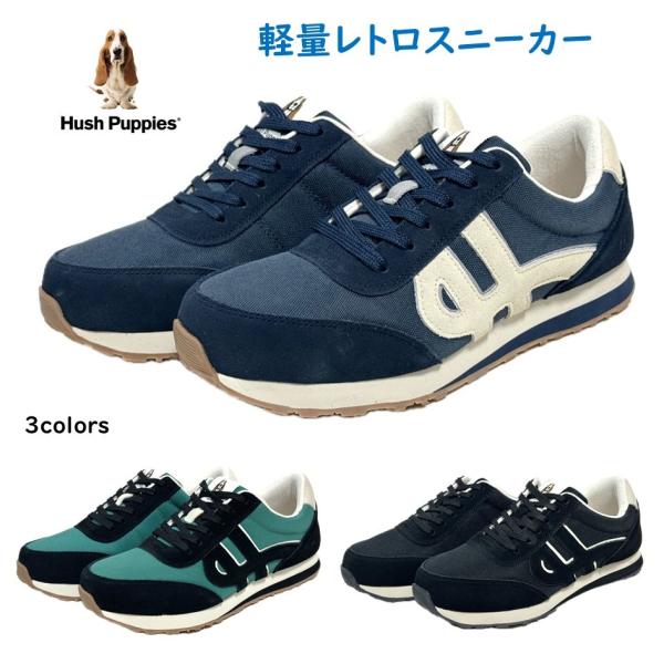 ハッシュパピー Hush Puppies メンズ 靴 スニーカー SEVENTY8 幅 3E 軽量 タウンスニーカー