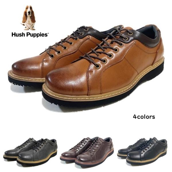 ハッシュパピー Hush Puppies メンズ 靴 M-7120T 幅 3E カジュアル & ビジネス 軽量