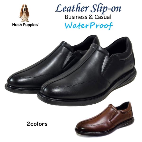 ハッシュパピー Hush Puppies メンズ 靴 スリッポン M-7130T 幅 3E 防水 レザースニーカー カジュアル & ビジネス 軽量
