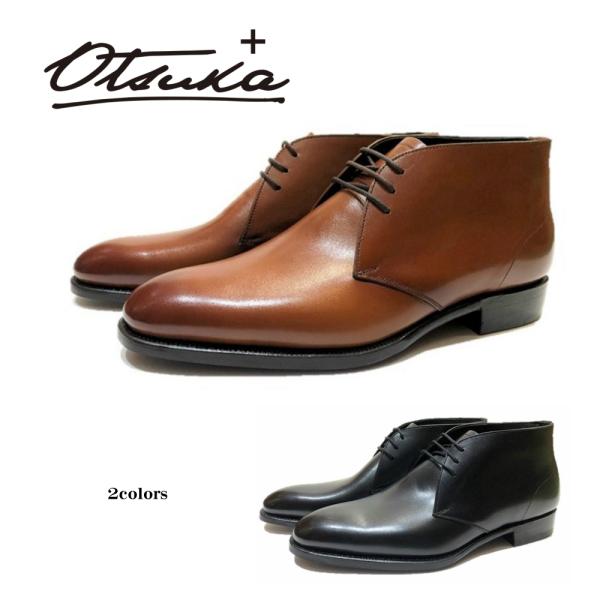 大塚製靴 オーツカ OTSUKA メンズ 靴 ビジネスシューズ OP 大塚製靴 オーツカ OTSUKA メンズ 靴 ビジネスシューズ OP