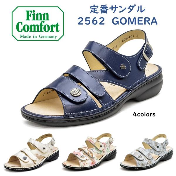 Finn Comfort フィンコンフォート FinnComfort レディース Finn Comfort フィンコンフォート FinnComfort レディース