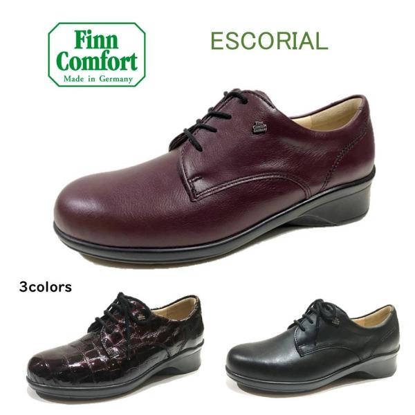 フィンコンフォート Finn Comfort レディース 靴 タウンシューズ 3604 ESCORIAL レースアップ ドイツ最高級コンフォート