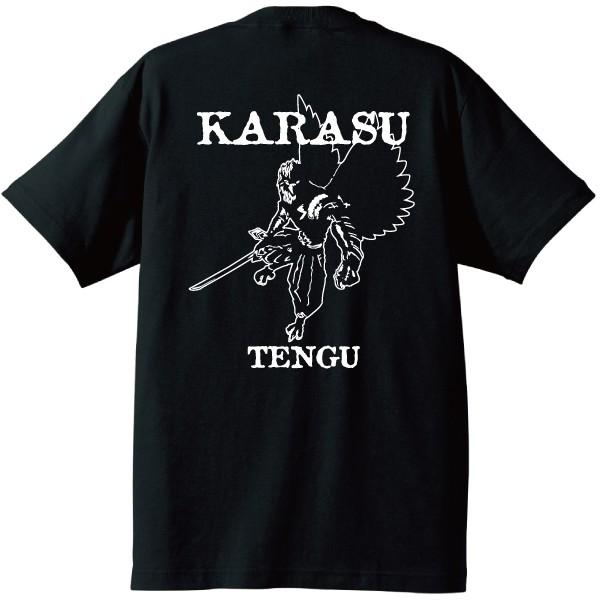 烏天狗 Tシャツ SAKAKI 神様 妖怪 山伏 : SAKAKI Yahoo!ショッピング店