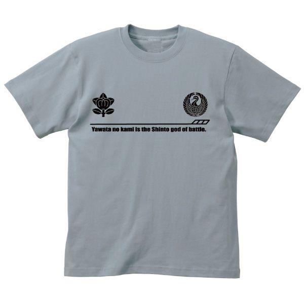 八幡さまtシャツsakaki 神社家紋鳥居 Buyee Buyee 提供一站式最全面最專業現地yahoo Japan拍賣代bid代拍代購服務bot Online