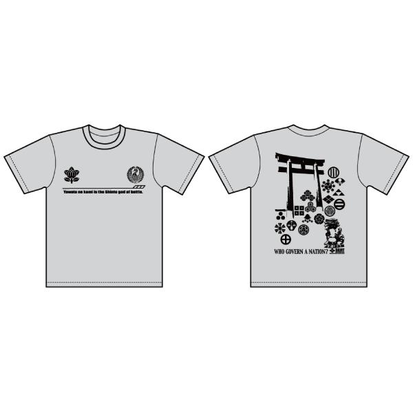 八幡さまtシャツsakaki 神社家紋鳥居 Buyee Buyee 提供一站式最全面最專業現地yahoo Japan拍賣代bid代拍代購服務bot Online