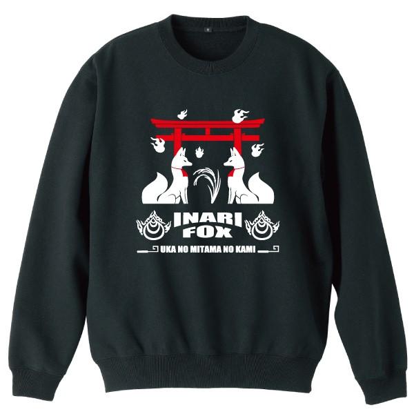 お稲荷さま スウェット SAKAKI 神社 神道 狐 鳥居 : SAKAKI Yahoo