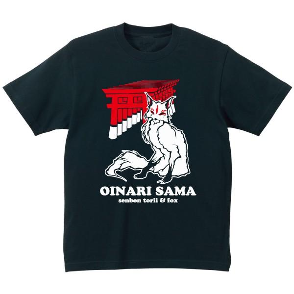 かみさまキツネとサラリーマン　スミハチ　Tシャツ　LLサイズ かみさまキツネデザインのTシャツ販売中！ 在庫状況など、詳しく