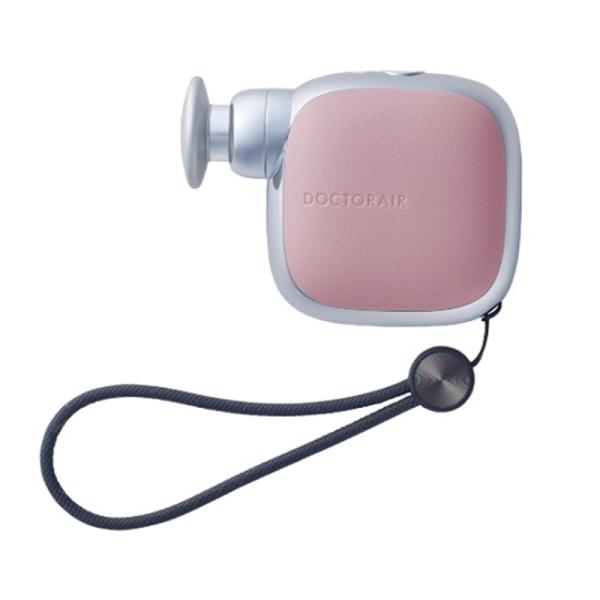 【保証付】【国内正規品】ドクターエア エクサガン ポケット グレイッシュピンク REG-11PK