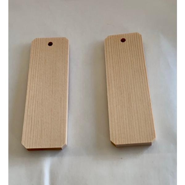 sakakiwood_kifuda-1100-1 sakakiwood_kifuda-1100-1