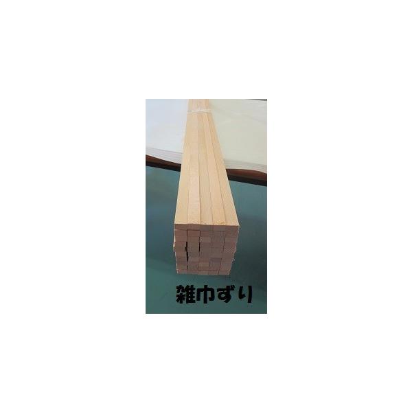 業者様向け　米栂　雑巾ずり　10X15X1820　50本入り