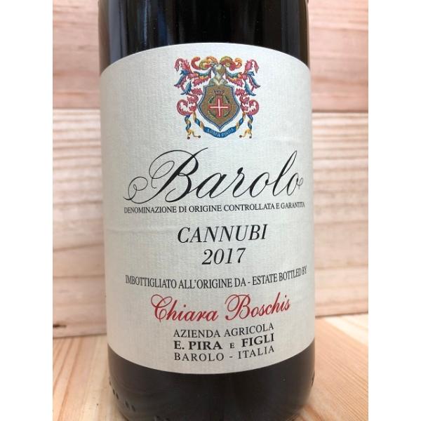 ピラー カンヌービ バローロ 2017 赤 750ml ピラー バローロ・カンヌビ [2017] 赤 : イタリアワイン酒喜屋