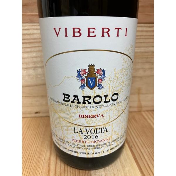 飲料・酒 Viberti Barolo Riserva 2016 750mlバローロ
