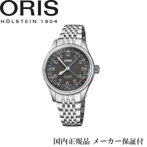 5502 極美品 ORIS オリス ビッグクラウン ポインターデイト 36mm BIG CROWN 国内正規品 オリス ORIS ビッククラウン ポインター