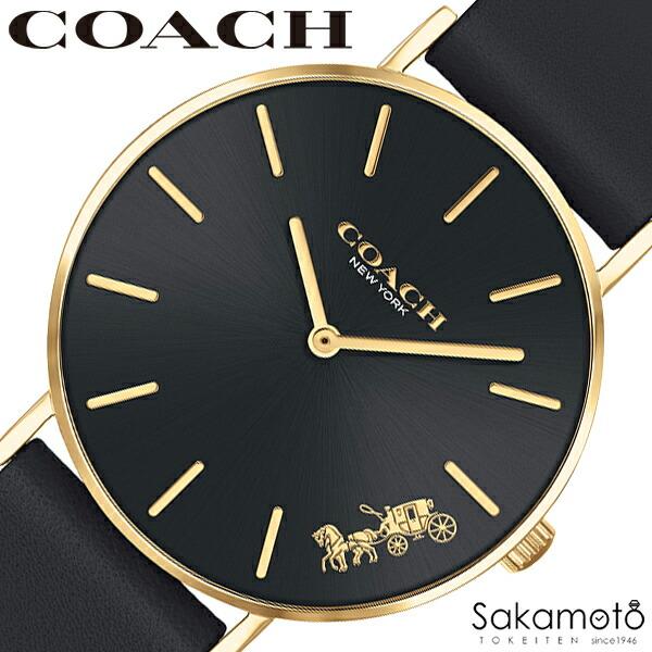 COACH（コーチ） 正規品 PERRY ペリー 腕時計 ウォッチ 電池式 