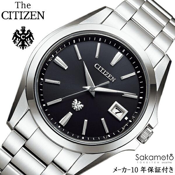 【未使用美品】THE CITIZEN AQ4060-50E ソーラーメンズ 箱付 The CITIZEN 国内正規品 CITIZEN シチズン THE CITIZEN ザ・シチズン