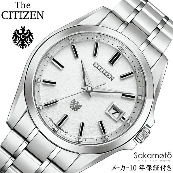 The CITIZEN 国内正規品 CITIZEN シチズン THE CITIZEN ザ・シチズン 