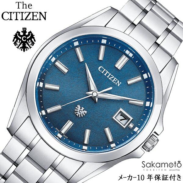 The CITIZEN 国内正規品 CITIZEN シチズン THE CITIZEN ザ・シチズン