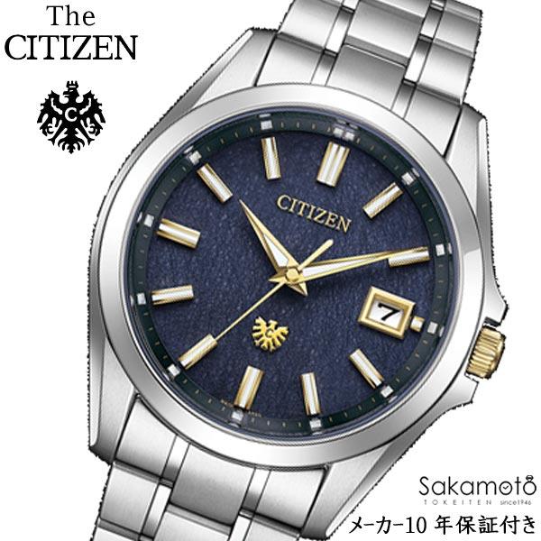 The CITIZEN 国内正規品 CITIZEN シチズン THE CITIZEN ザ・シチズン 