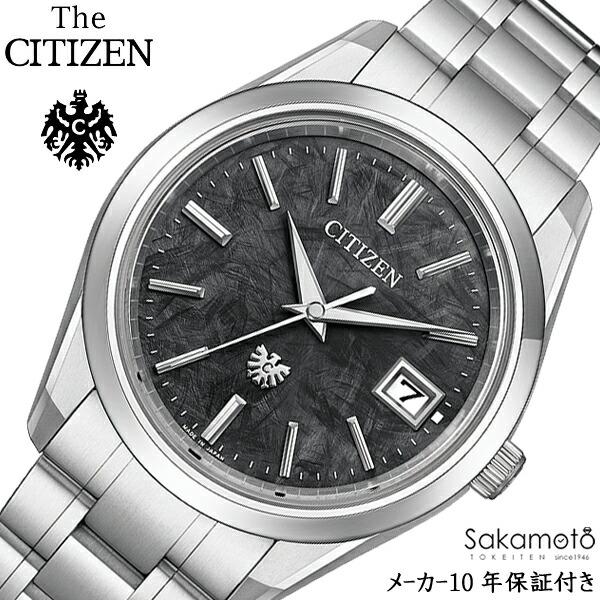 The CITIZEN 国内正規品 CITIZEN シチズン THE CITIZEN ザ・シチズン