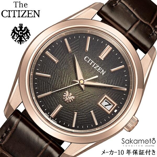 The CITIZEN 国内正規品 CITIZEN シチズン THE CITIZEN ザ・シチズン 