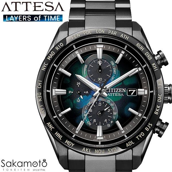 ACT Line 国内正規品 CITIZEN シチズン ATTESA アテッサ LAYERS of 