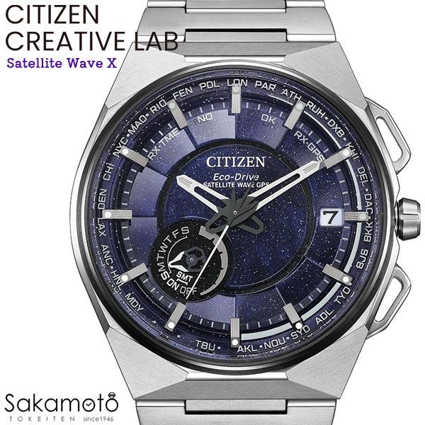 超人気モデル　シチズン　クリエイティブラボ　CC3097-52L CITIZEN シチズン CREATIVE LAB クリエイティブ ラボ 「Satellite Wave