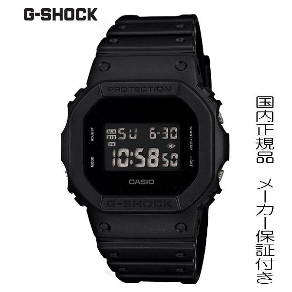 G-SHOCK 国内正規品 カシオ｜CASIO Gショック ソリッドカラーズ オール