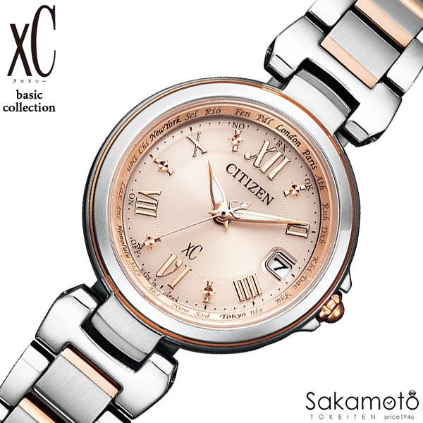 basic コレクション CITIZEN シチズン xC クロスシー basic