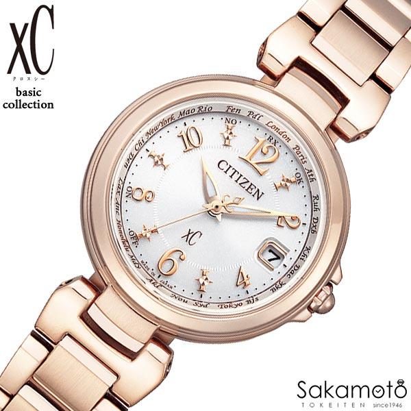basic コレクション CITIZEN シチズン xC クロスシー basic