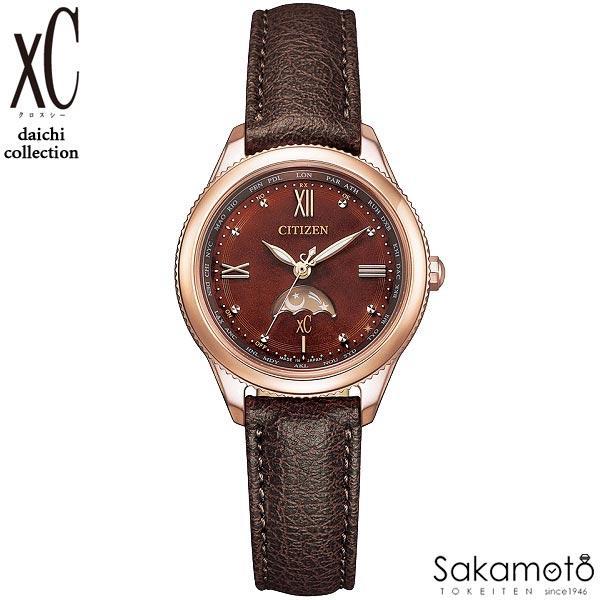 【新品/daichi collection】シチズン xC EE1002-01W daichi コレクション CITIZEN シチズン xC クロスシー daichi