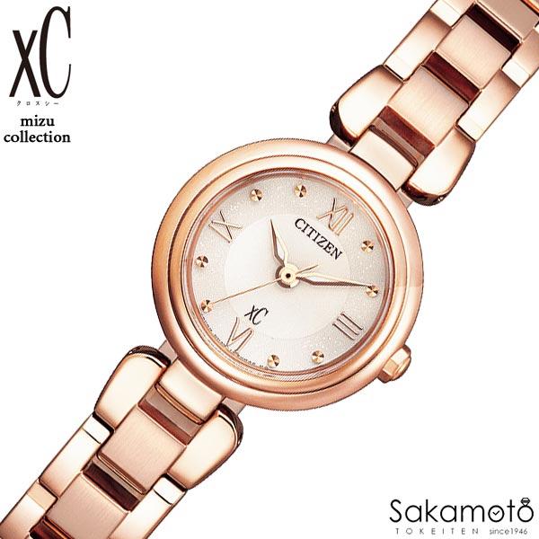 mizu コレクション CITIZEN シチズン xC クロスシー mizu collection