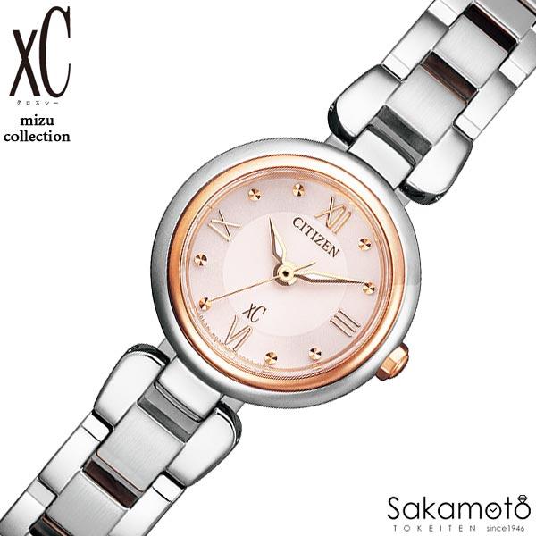 CITIZEN XC 腕時計 EW5574-51W EW5574-51W: CITIZEN | シチズンウオッチ オフィシャルサイト