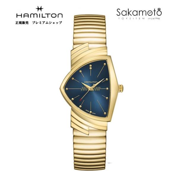 付属品完備 ハミルトン ベンチュラ フレックスバンド 腕時計 sakamoto-w_h24301141