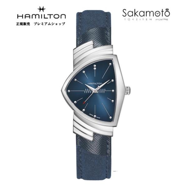 sakamoto-w_h24411942