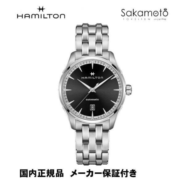 Jazzmaster 国内正規品ハミルトン HAMILTON JazzMaster Gent AUTO 