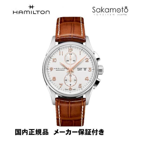 H32576515 online