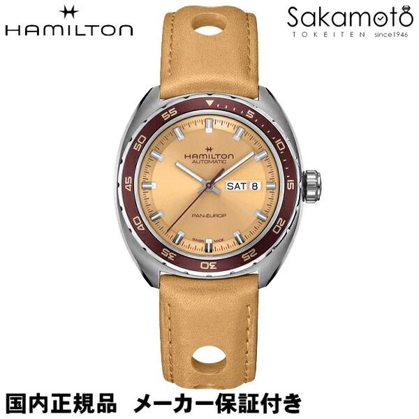 AMERICAN CLASSIC 国内正規品 HAMILTON ハミルトン アメリカン