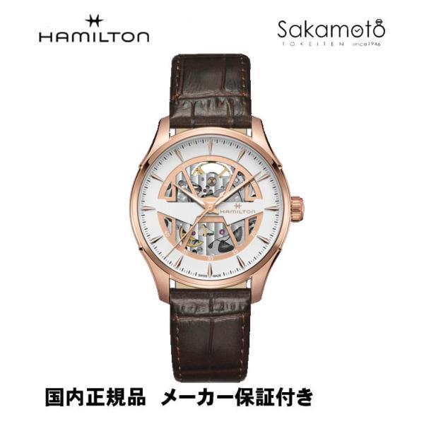 Jazzmaster 国内正規品 ハミルトン HAMILTON ジャズマスター Jazzmaster 国内正規品 ハミルトン HAMILTON ジャズマスター