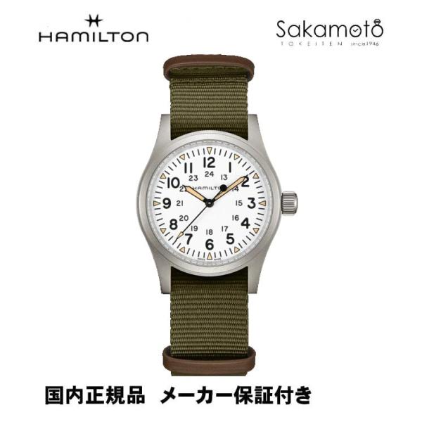 sakamoto-w_h69439411
