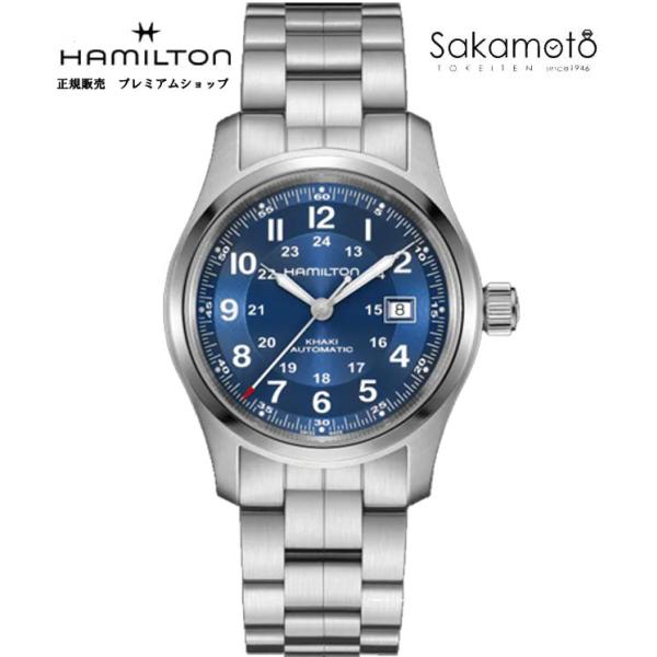sakamoto-w_h70605140